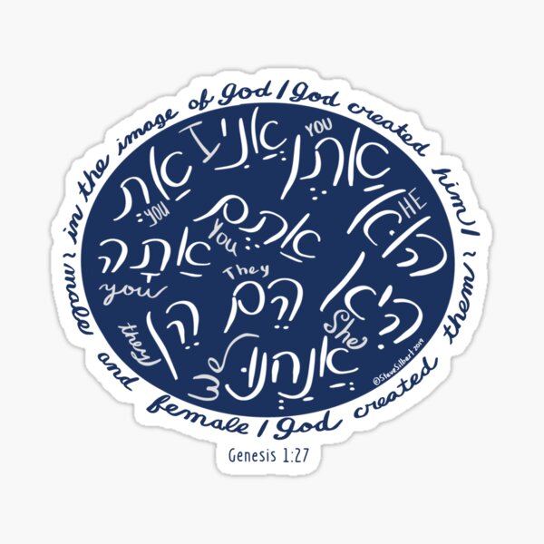 Genesis 1:27 Sticker