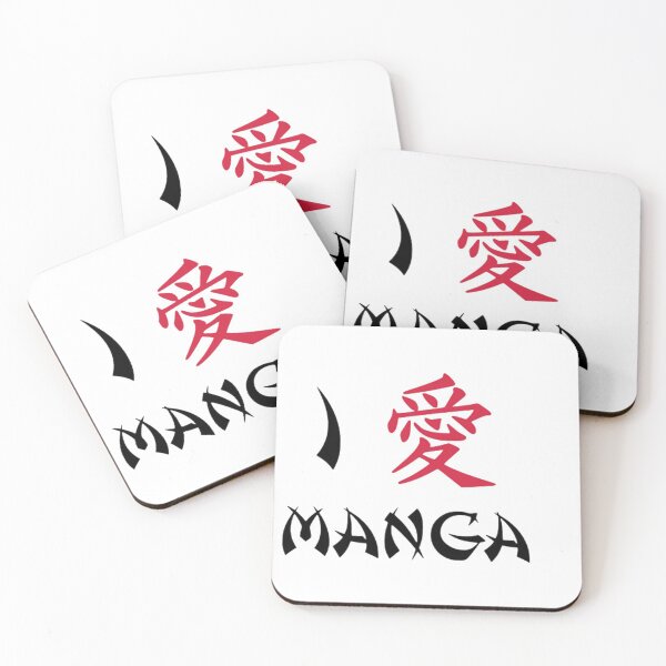 Item preview, I LOVE MANGA designed and sold by ZakarBesar.