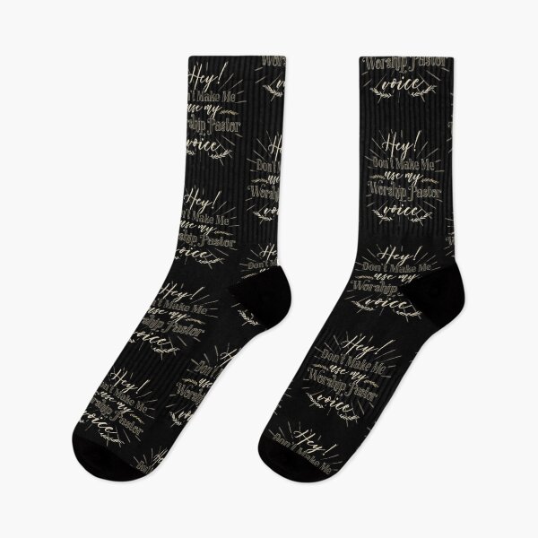 Item preview, Don't Make Me Use My Worship Pastor Voice designed and sold by EdifyEra.