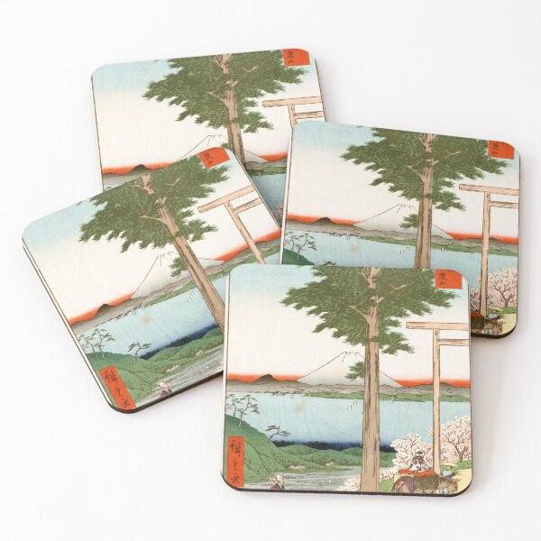 Item preview, Utagawa Hiroshige - Mt. Rokusu 1858 designed and sold by Hangastudio.