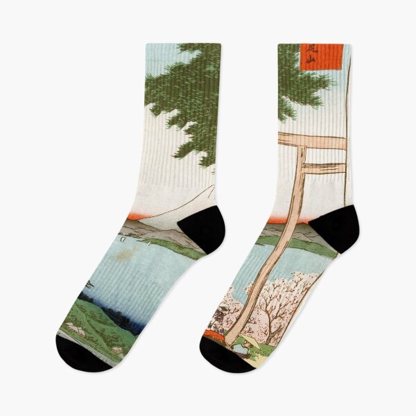 Item preview, Utagawa Hiroshige - Mt. Rokusu 1858 designed and sold by Hangastudio.