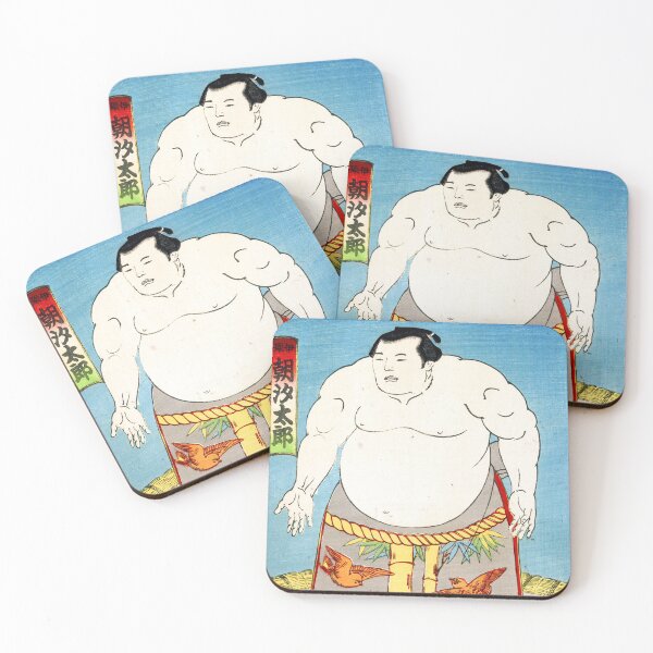 Item preview, Gyokuha Ga - Sumo Wrestler Asashio Tarō I 1901 designed and sold by Hangastudio.
