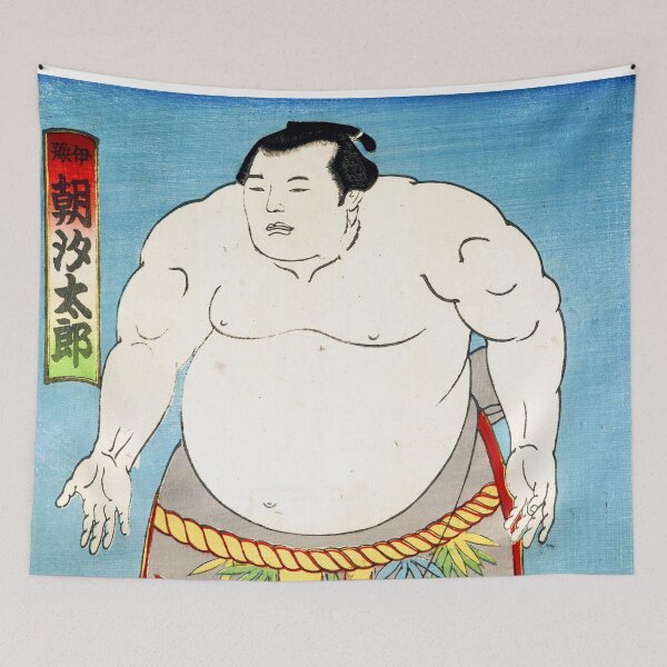 Item preview, Gyokuha Ga - Sumo Wrestler Asashio Tarō I 1901 designed and sold by Hangastudio.