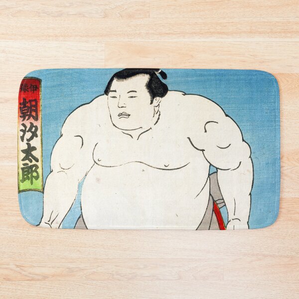 Item preview, Gyokuha Ga - Sumo Wrestler Asashio Tarō I 1901 designed and sold by Hangastudio.