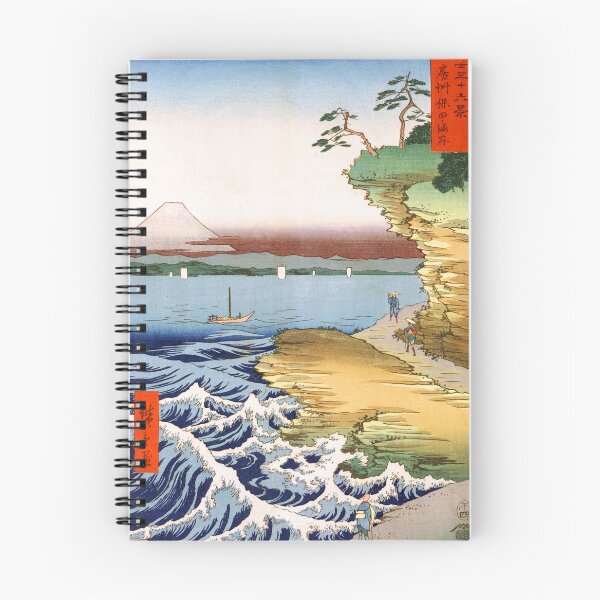 Item preview, Utagawa Hiroshige - The coast at Hota in Awa province - 1858 designed and sold by Hangastudio.