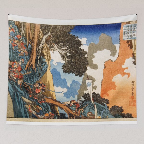 Item preview, Utagawa Hiroshige - Yoshitsune Takes a Shortcut and Scales the Steep and Dangerous Precipice at Hiyodori Pass designed and sold by Hangastudio.