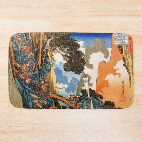 Item preview, Utagawa Hiroshige - Yoshitsune Takes a Shortcut and Scales the Steep and Dangerous Precipice at Hiyodori Pass designed and sold by Hangastudio.