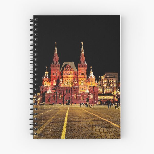 Item preview, State Historical Museum, Moscow designed and sold by Kay Brewer.