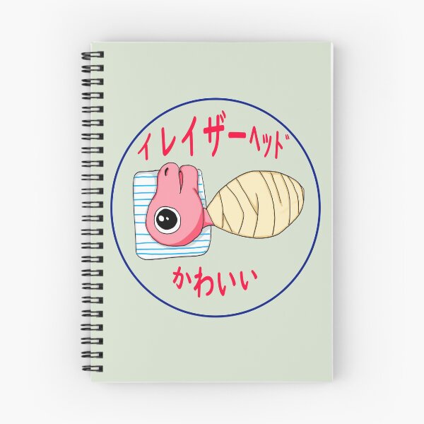 Item preview, Eraserhead kawaii designed and sold by juttatis.