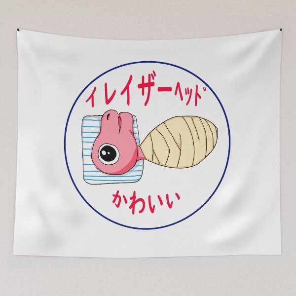 Item preview, Eraserhead kawaii designed and sold by juttatis.