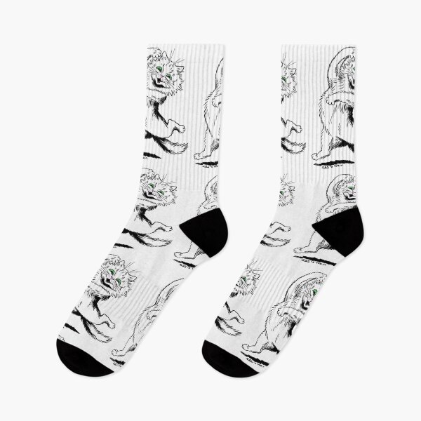 Item preview, Catarina the Dancing Cat designed and sold by karwilberevivalcollection.