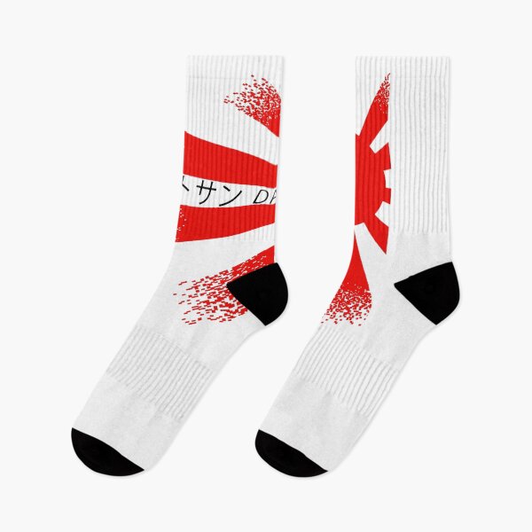 Item preview, rising sun designed and sold by CarlitosGarcia.