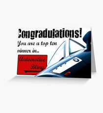 Automotive Bling Banner Greeting Card