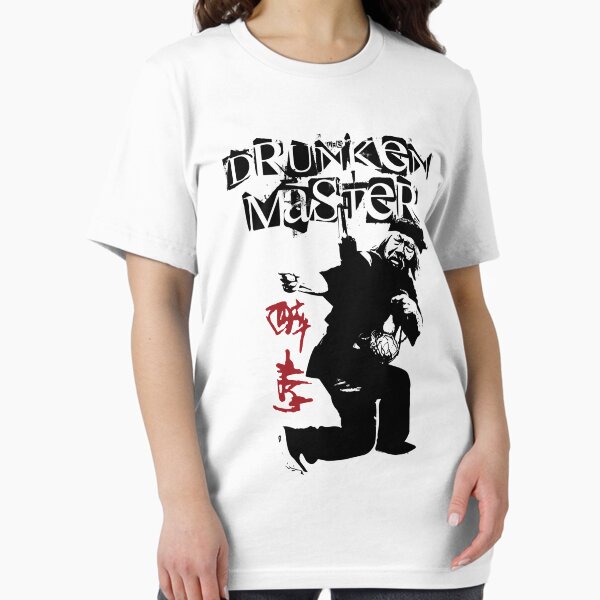 Item preview, The Drunken Kung Fu Master designed and sold by blindninja.
