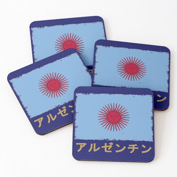Item preview, Rising Sun of May - Tokyo Buenos Aires II designed and sold by popkulturniy.