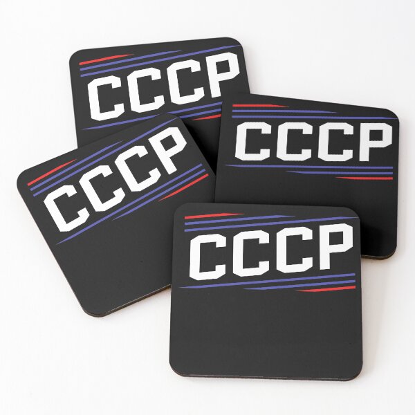 Item preview, CCCP designed and sold by hyperionrises.