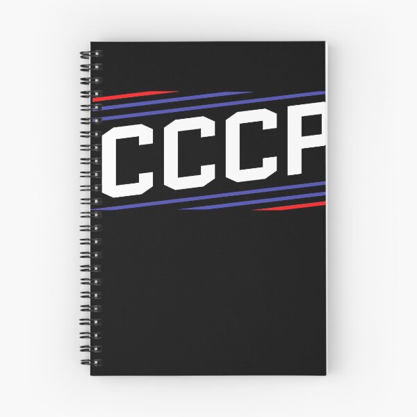 Item preview, CCCP designed and sold by hyperionrises.