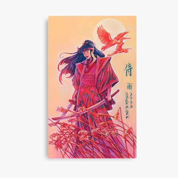 Samurai Canvas Print
