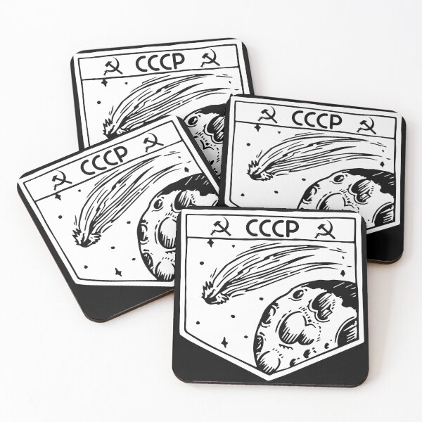 Item preview, Soviet Comet designed and sold by hyperionrises.