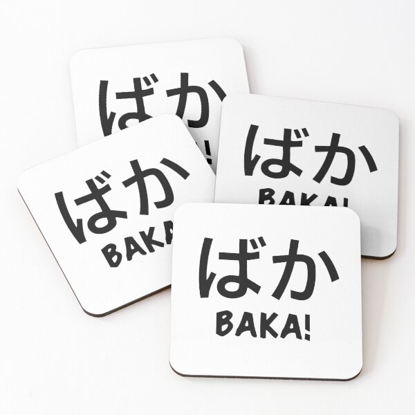 Item preview, Baka designed and sold by iagorfrost.