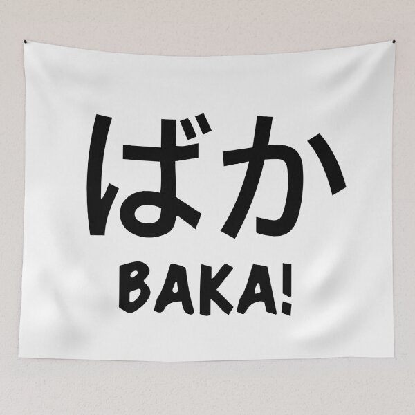 Item preview, Baka designed and sold by iagorfrost.