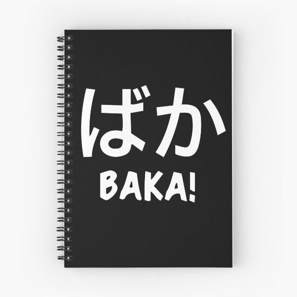 Item preview,  Baka black designed and sold by iagorfrost.