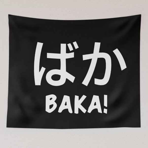 Item preview,  Baka black designed and sold by iagorfrost.