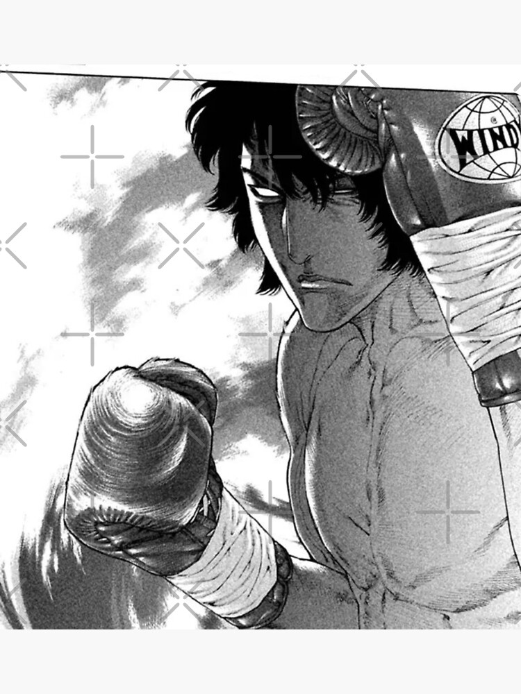 Manga Like Karate Shoukoushi Kohinata Minoru