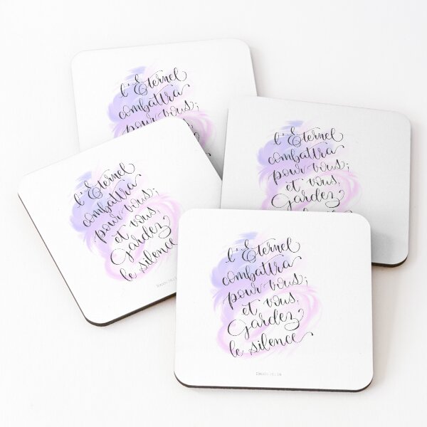 Exodus 14:14 Coasters (Set of 4)