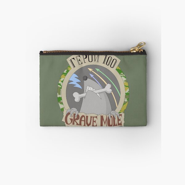 Item preview, Grave Mole Emblem designed and sold by 8III8.