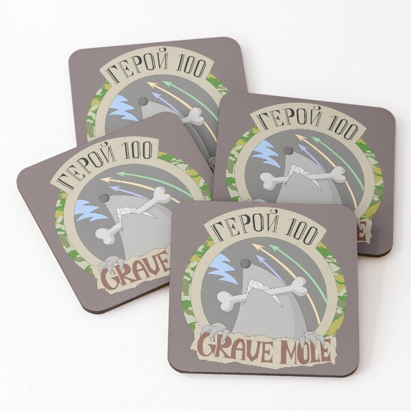 Item preview, Grave Mole Emblem designed and sold by 8III8.