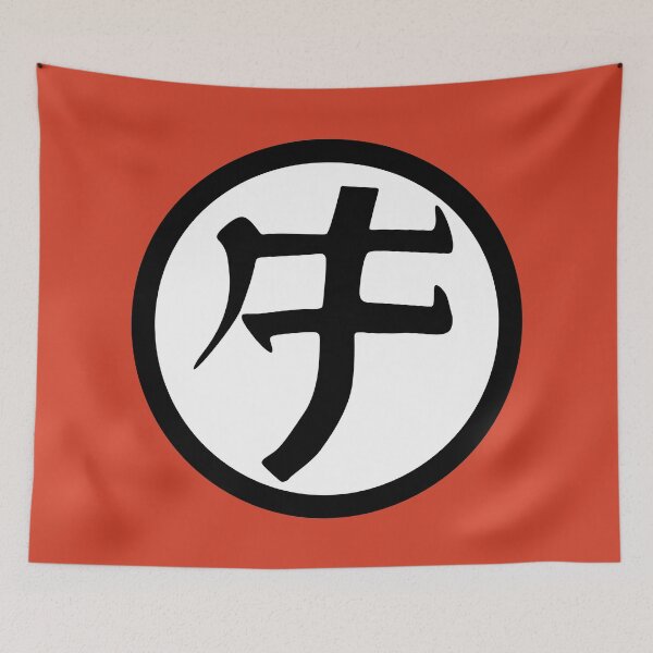Item preview, Ox King Kanji  designed and sold by Kudere-Shen-Woo.