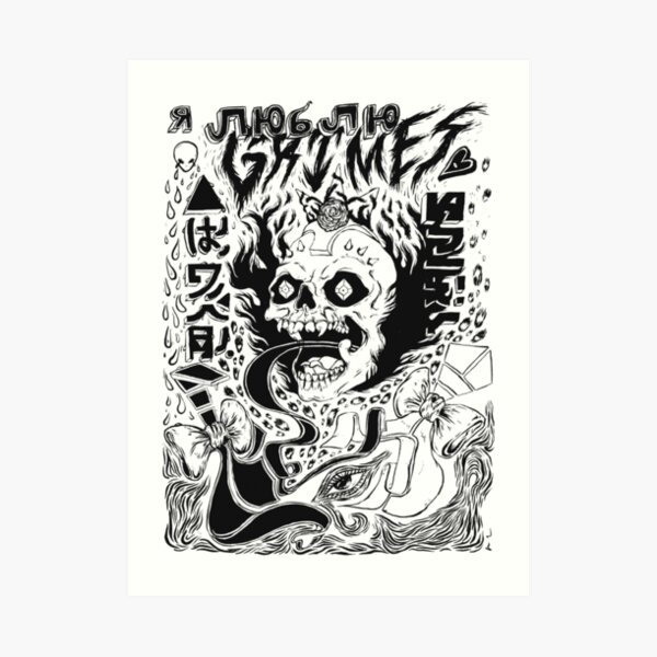 Grimes Vision Artwork Art Print