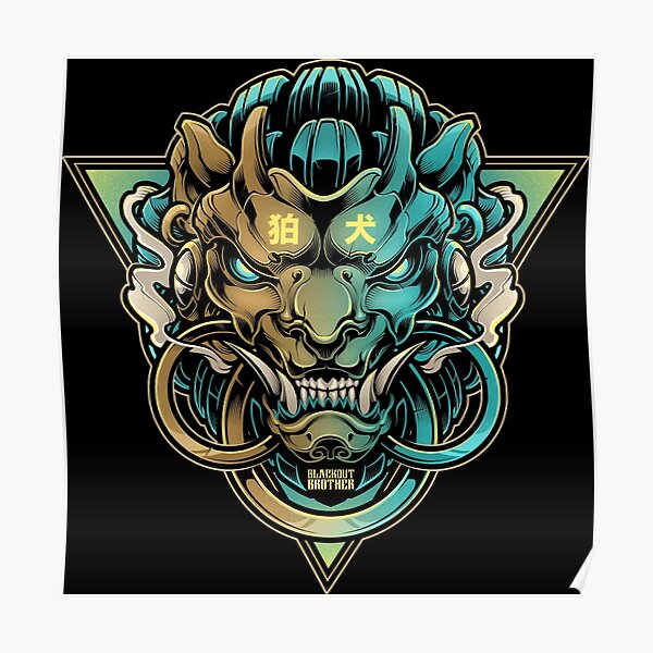 Komainu Poster