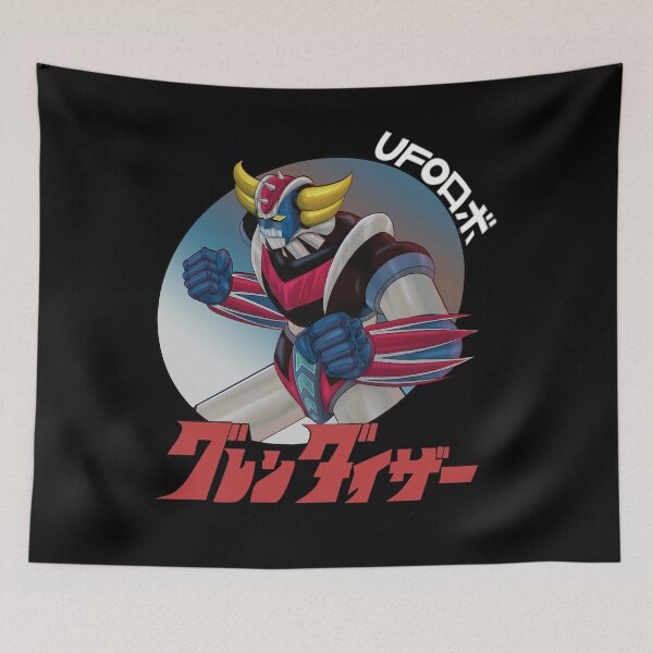 Item preview, UFO ROBO Grendizer designed and sold by Dreamdonor.