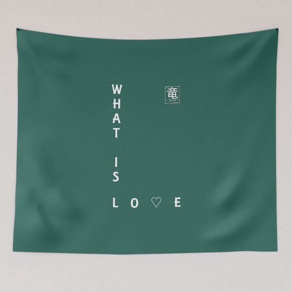 Item preview, What is Love Eden Ryu4hd designed and sold by I-4hd.