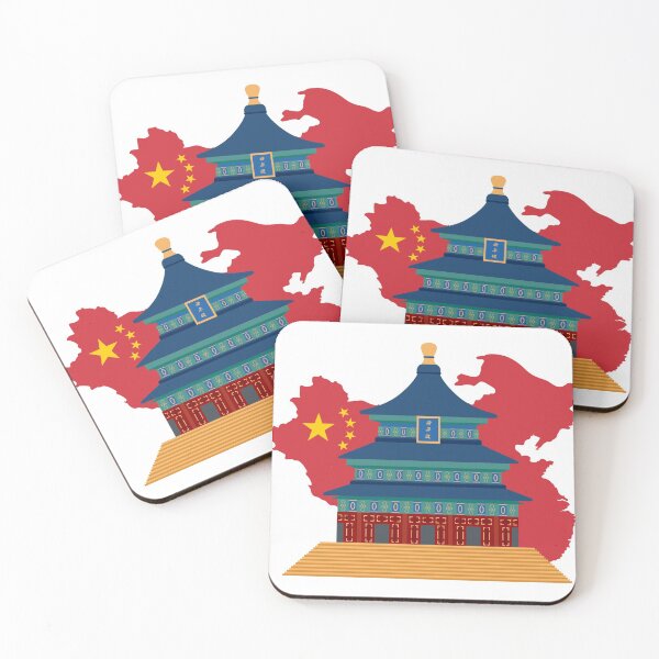 Item preview, China designed and sold by Fabien  Fablab.
