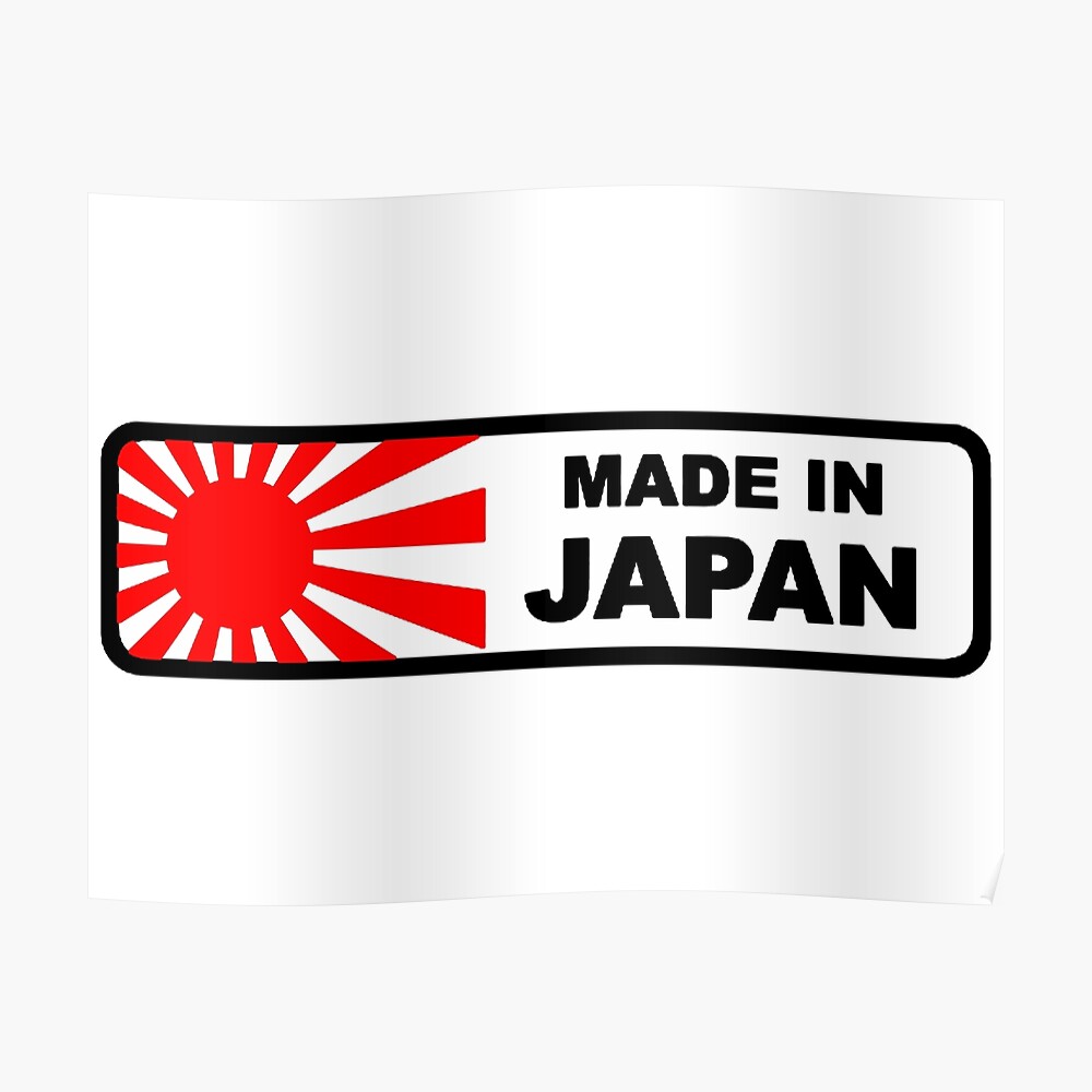 Made in Japan Online Shop - Buy direct from Japan