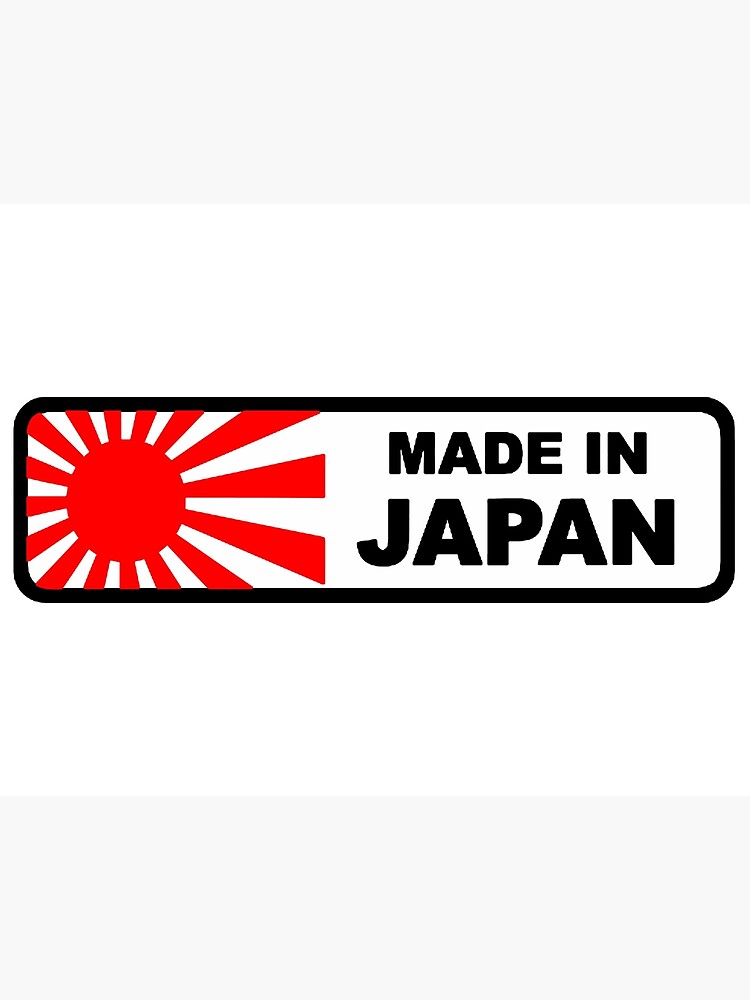 Made in japan Art Board Print for Sale by 4Glory