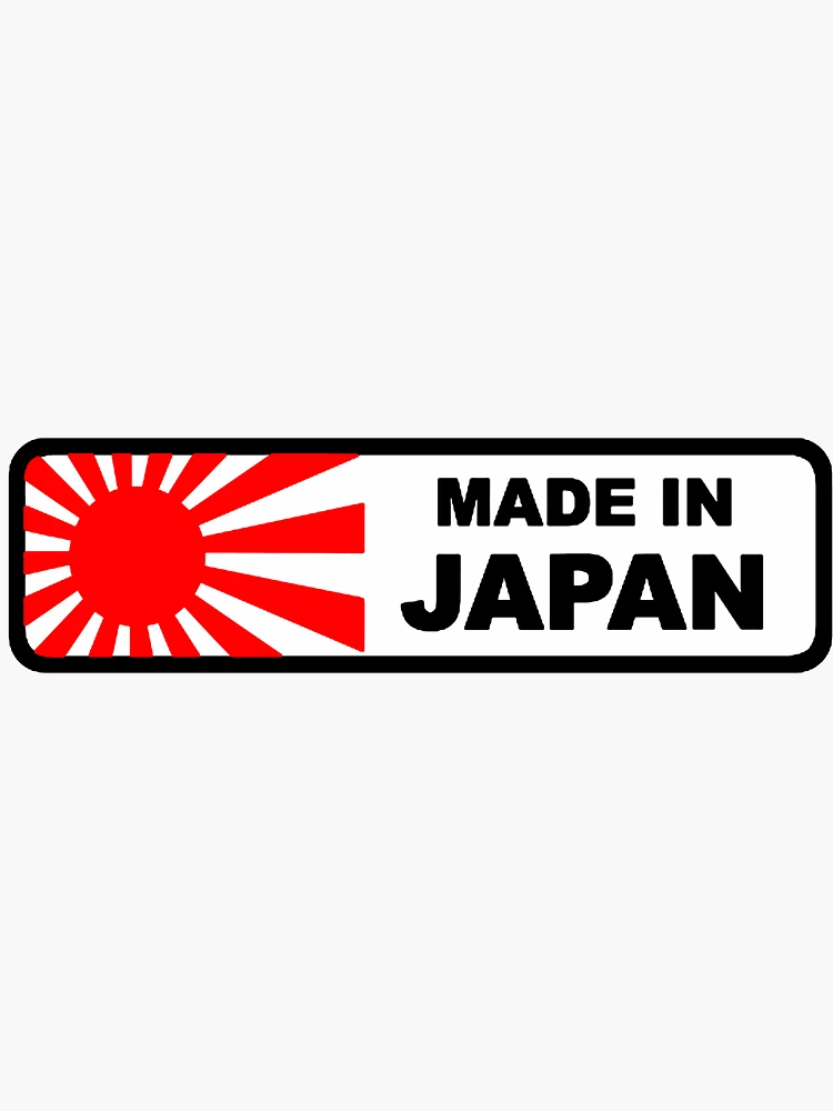 Made in japan Sticker for Sale by 4Glory