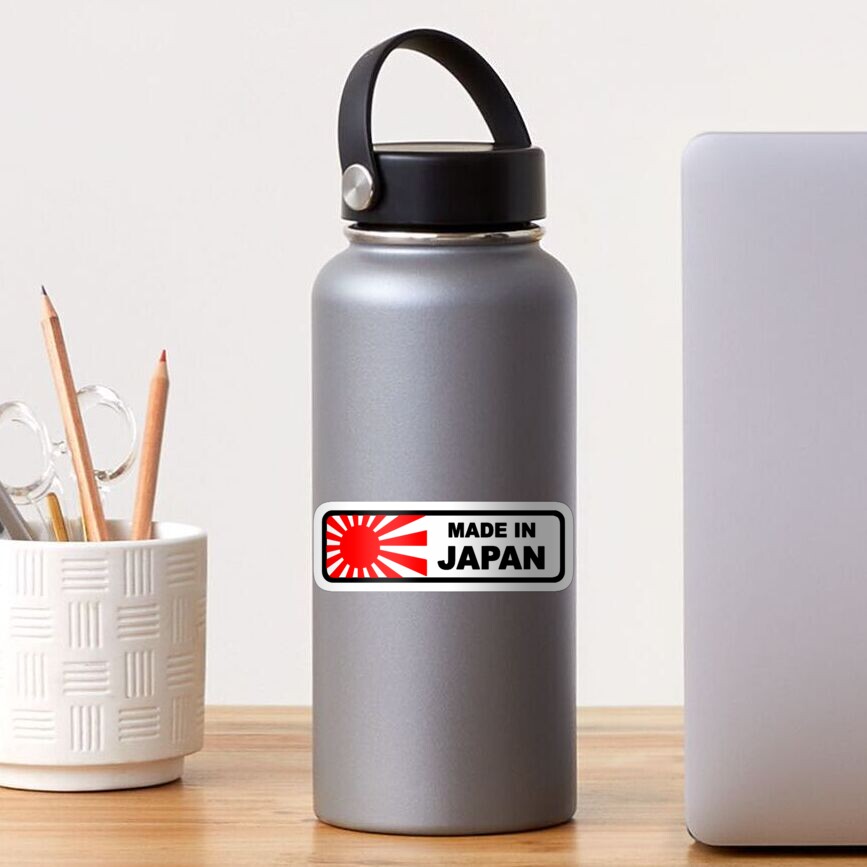 Hecho en Japón Pegatina