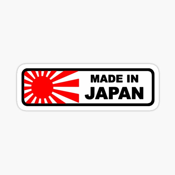 Made in japan | Art Board Print