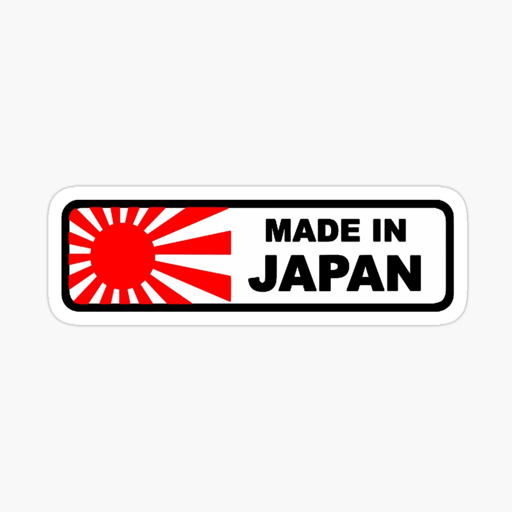 Made in japan | Poster