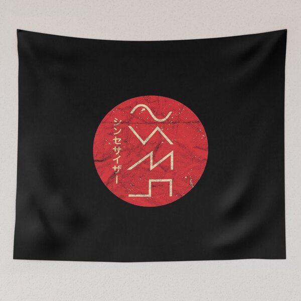 Item preview, Vintage Audio Waveforms Synthesizer Analog Studio Gear design designed and sold by A-Fashion.