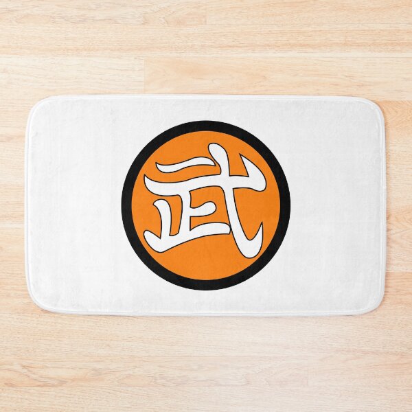 Item preview, Master Mutaito Kanji designed and sold by Kudere-Shen-Woo.
