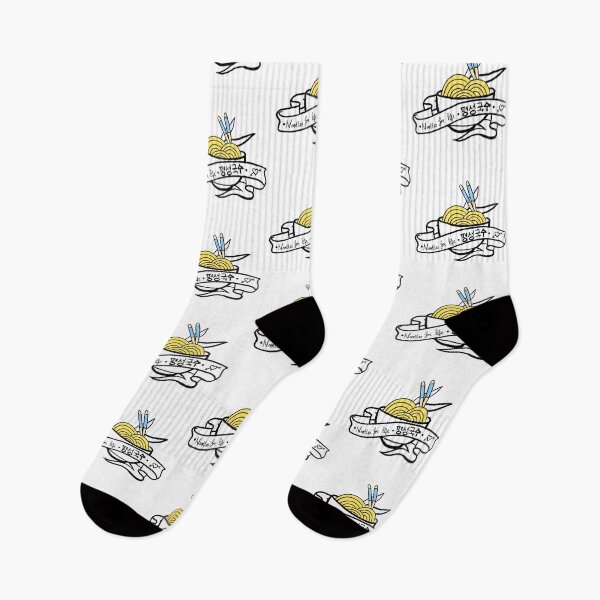 Item preview, I love Korean noodles  designed and sold by SturgesC.