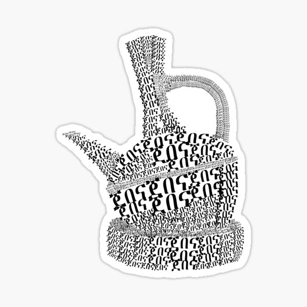Artikel-Vorschau von Jebena/ äthiopische Kaffeekanne, designt und verkauft von Corporate  Figgy.
