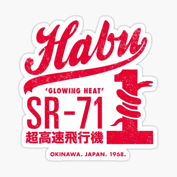 Item preview, Habu SR-71 designed and sold by Project Cancelled.