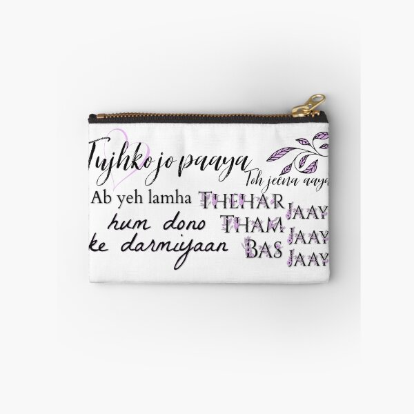 Item preview, Mere Bina lyrics designed and sold by Bubbleberries.