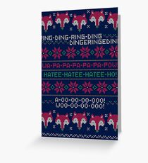 How Does a Fox Knit? Greeting Card